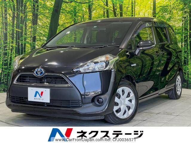 toyota sienta 2015 -TOYOTA--Sienta DAA-NHP170G--NHP170-7006865---TOYOTA--Sienta DAA-NHP170G--NHP170-7006865- image 1