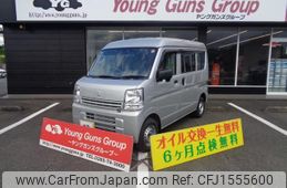 suzuki every 2025 CFJ1555600