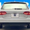 audi a4-avant 2015 quick_quick_8KCDNF_WAUZZZ8K1FA035928 image 18