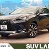 lexus nx 2020 quick_quick_AGZ10_AGZ10-1025513 image 1