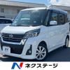 nissan dayz-roox 2019 -NISSAN--DAYZ Roox DBA-B21A--B21A-0565333---NISSAN--DAYZ Roox DBA-B21A--B21A-0565333- image 1