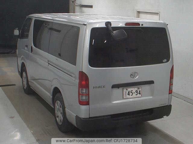 toyota hiace-van 2023 CFJ1728734 image 2