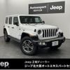 jeep wrangler 2024 quick_quick_3BA-JL20L_1C4HJXLN2PW521177 image 1