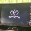toyota harrier 2020 -TOYOTA--Harrier AXUH80--0006824---TOYOTA--Harrier AXUH80--0006824- image 8