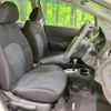 nissan note 2015 -NISSAN--Note DBA-E12--E12-332756---NISSAN--Note DBA-E12--E12-332756- image 10