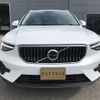 volvo xc40 2024 CFJ1720166 image 4