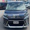 toyota vellfire 2020 -TOYOTA 【名変中 】--Vellfire AYH30W--0108970---TOYOTA 【名変中 】--Vellfire AYH30W--0108970- image 24