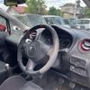 nissan note 2015 -NISSAN--Note DBA-E12*K--E12-960429---NISSAN--Note DBA-E12*K--E12-960429- image 18