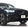 volvo xc90 2022 CFJ1858138 image 9