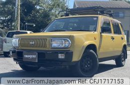 nissan rasheen 1999 CFJ1717153