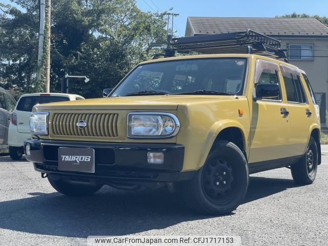 nissan rasheen 1999 CFJ1717153 image 1