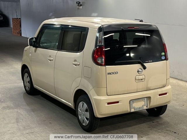 nissan moco 2013 -NISSAN--Moco MG33S-223027---NISSAN--Moco MG33S-223027- image 2