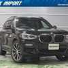 bmw x3 2019 quick_quick_TX20_WBATX32060LG60758 image 7