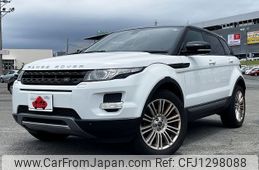 land-rover range-rover 2013 -ROVER--Range Rover CBA-LV2A--SALVA2AG1DH731627---ROVER--Range Rover CBA-LV2A--SALVA2AG1DH731627-