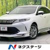 toyota harrier 2018 -TOYOTA--Harrier DBA-ZSU60W--ZSU60-0167149---TOYOTA--Harrier DBA-ZSU60W--ZSU60-0167149- image 1