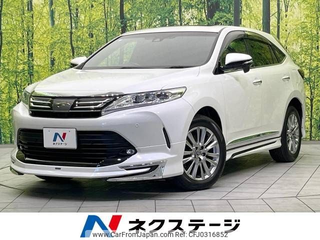 toyota harrier 2018 -TOYOTA--Harrier DBA-ZSU60W--ZSU60-0167149---TOYOTA--Harrier DBA-ZSU60W--ZSU60-0167149- image 1