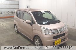 daihatsu move 2023 -DAIHATSU 【前橋 580ｾ4538】--Move LA150S-2138084---DAIHATSU 【前橋 580ｾ4538】--Move LA150S-2138084-