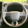 toyota alphard 2024 -TOYOTA--Alphard 3BA-AGH40W--AGH40-0026***---TOYOTA--Alphard 3BA-AGH40W--AGH40-0026***- image 12