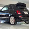 abarth 695 2022 CFJ1563980 image 8