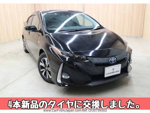 toyota prius-phv 2020 -TOYOTA--Prius PHV 6LA-ZVW52--ZVW52-3172687---TOYOTA--Prius PHV 6LA-ZVW52--ZVW52-3172687- image 1