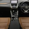 lexus nx 2019 -LEXUS--Lexus NX DAA-AYZ15--AYZ15-6000376---LEXUS--Lexus NX DAA-AYZ15--AYZ15-6000376- image 17