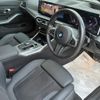 bmw 3-series 2024 CFJ1808072 image 15