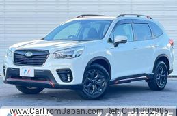 subaru forester 2021 CFJ1802985