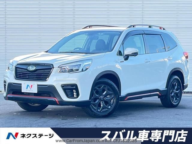 subaru forester 2021 CFJ1802985 image 1