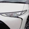 toyota estima-hybrid 2019 -TOYOTA--Estima Hybrid AHR20W--709667---TOYOTA--Estima Hybrid AHR20W--709667- image 15