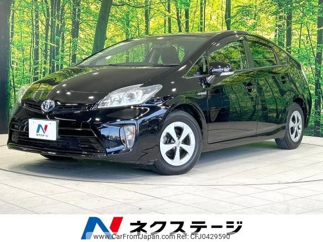 toyota prius 2013 -TOYOTA--Prius DAA-ZVW30--ZVW30-1694943---TOYOTA--Prius DAA-ZVW30--ZVW30-1694943- image 1