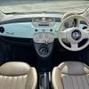 fiat 500c 2015 -FIAT--Fiat 500C ABA-31212--ZFA3120000J328345---FIAT--Fiat 500C ABA-31212--ZFA3120000J328345- image 2