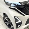 nissan roox 2020 -NISSAN--Roox 4AA-B45A--B45A-0305407---NISSAN--Roox 4AA-B45A--B45A-0305407- image 14