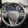 toyota harrier 2021 -TOYOTA--Harrier 6AA-AXUH80--AXUH80-0035172---TOYOTA--Harrier 6AA-AXUH80--AXUH80-0035172- image 12