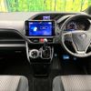 toyota voxy 2018 -TOYOTA--Voxy DBA-ZRR80W--ZRR80-0440228---TOYOTA--Voxy DBA-ZRR80W--ZRR80-0440228- image 3