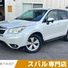 subaru forester 2013 -SUBARU--Forester DBA-SJ5--SJ5-022538---SUBARU--Forester DBA-SJ5--SJ5-022538- image 1