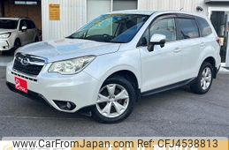 subaru forester 2013 -SUBARU--Forester DBA-SJ5--SJ5-022538---SUBARU--Forester DBA-SJ5--SJ5-022538-