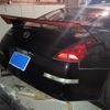 nissan fairlady-z 2004 -NISSAN--Fairlady Z UA-Z33--Z33-203412---NISSAN--Fairlady Z UA-Z33--Z33-203412- image 9