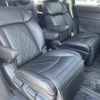nissan elgrand 2014 -NISSAN--Elgrand DBA-TE52--TE52-073789---NISSAN--Elgrand DBA-TE52--TE52-073789- image 14