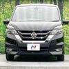 nissan serena 2018 -NISSAN--Serena DAA-GFC27--GFC27-088392---NISSAN--Serena DAA-GFC27--GFC27-088392- image 16