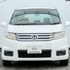 honda freed-spike 2013 quick_quick_DBA-GB3_GB3-1511331 image 4