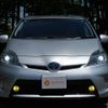 toyota prius 2012 CFJ1502082 image 3