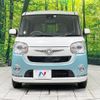 daihatsu move-canbus 2017 quick_quick_LA800S_LA800S-0053554 image 15