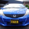 honda fit 2011 TE2504 image 12