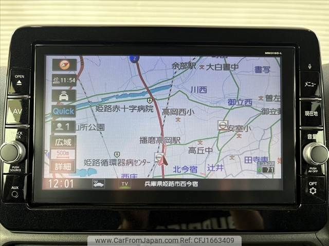 nissan dayz 2019 CFJ1663409 image 2
