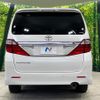 toyota alphard 2012 quick_quick_ANH20W_ANH20-8221657 image 16