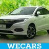 honda vezel 2020 quick_quick_DAA-RU3_RU3-1352121 image 1