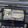 nissan x-trail 2018 CFJ1719679 image 15
