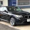 bmw x1 2015 quick_quick_VM20_WBAVM92030VT59399 image 18