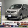 nissan nv200-vanette 2019 CFJ1850935 image 20