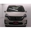 nissan serena 2020 -NISSAN--Serena DAA-GC27--GC27-054334---NISSAN--Serena DAA-GC27--GC27-054334- image 8